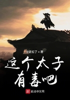 水不暖月