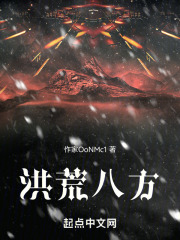 亡灵之息